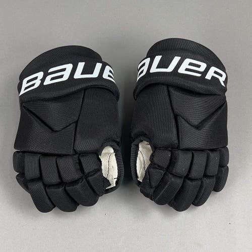 Bauer Vapor X600 Junior 11" Hockey Gloves