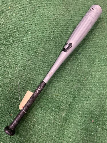 DeMarini The Goods One Piece Alloy Bat | 19"29 (2024)