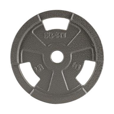 New 5lb Standard Grip Plate 11855-80XDF-SP05