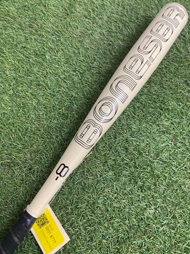 Warstic Bonesaber (2 5/8") USSSA Alloy Bat 2024 (-8)