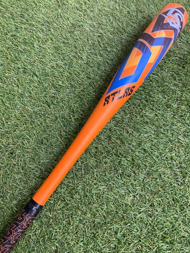 Louisville Slugger Atlas Youth (2 5/8") USA 2023 (-12)