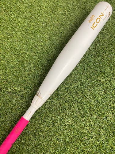 Rawlings Icon (2 3/4") USSSA 2024 (-8)