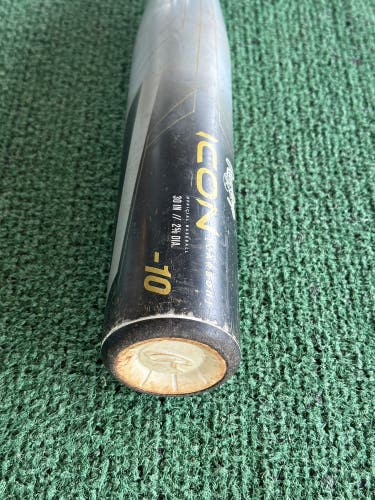 Rawlings USABat Certified Bat
