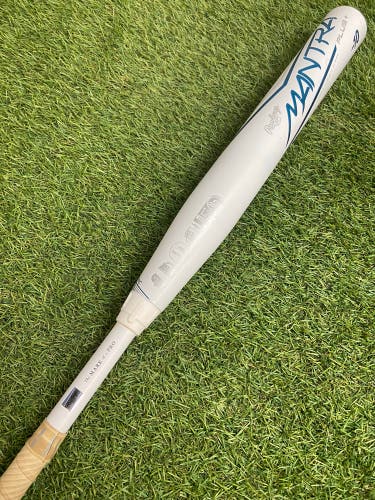 Rawlings Mantra Composite Bat | 33" 23oz (2023)