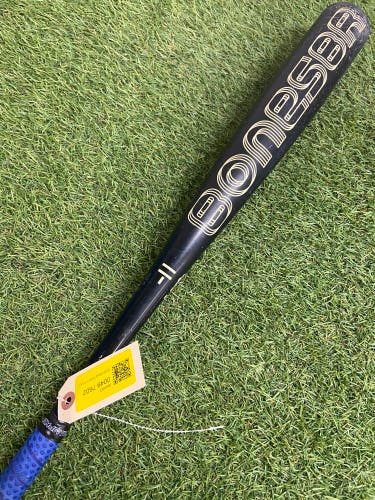 Warstic Bonesaber Alloy (2 5/8") USA Bat 2025 (-11)