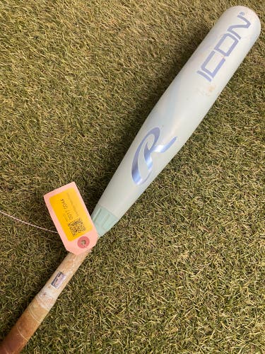 Rawlings Icon Composite USSSA (2 3/4") 2026 (-10)