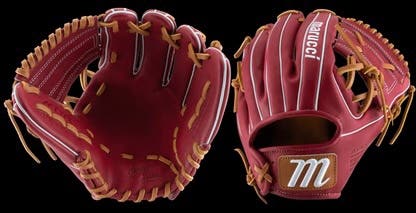 New Marucci Capitol Series RH Infield Baseball Glove 11.25"