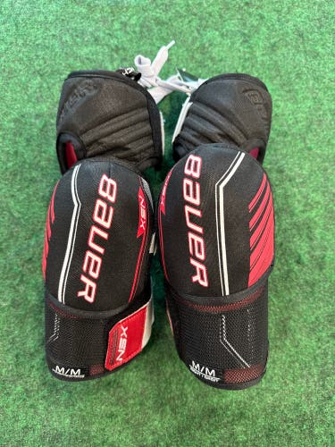 Bauer NSX Elbow Pads (New) | Senior Medium
