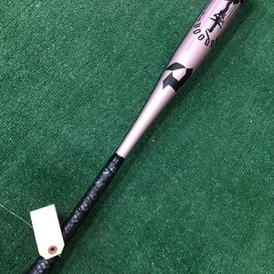 DeMarini Voodoo One Rose Gold Limited Edition (2 5/8") BBCOR Bat 2025 (-3)