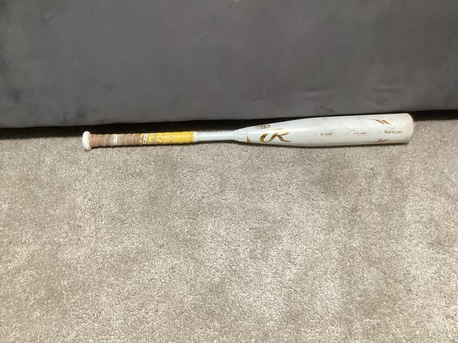 2024 Rawlings Icon Composite USSSA Certified Bat (-10) 20 oz 30" (Used)