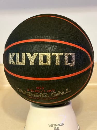 Kuyoto 2.2 lb training heavy Men's Basketball (New)