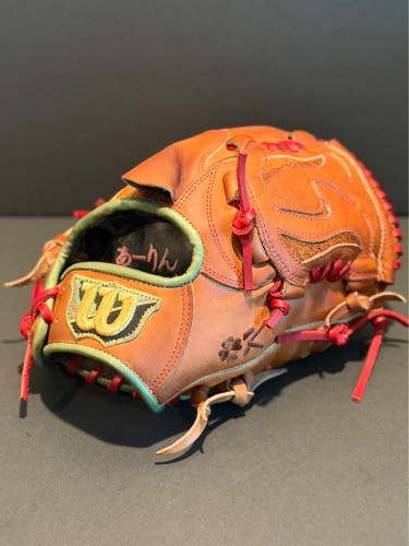 Rare Custom Japanese Wilson Staff 18 model RH Pitcher's Baseball Glove 11.75" (Used)
