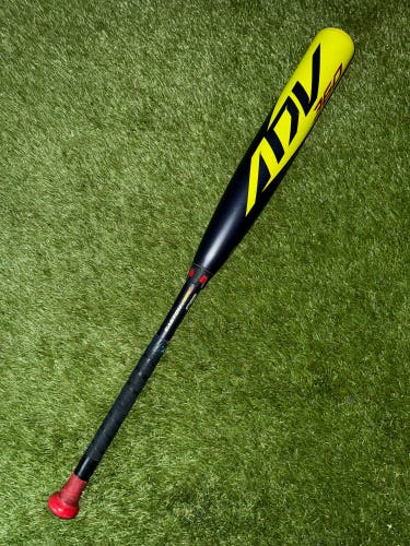 2022 Easton ADV 360 Composite 31/26 (-5) USA Baseball Bat *Wobble