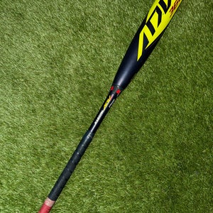 2022 Easton ADV 360 Composite 30/20 (-10) USA Baseball Bat *Wobble