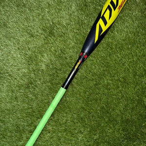 2022 Easton ADV 360 Composite 28/27 (-11) USA Baseball Bat *Wobble
