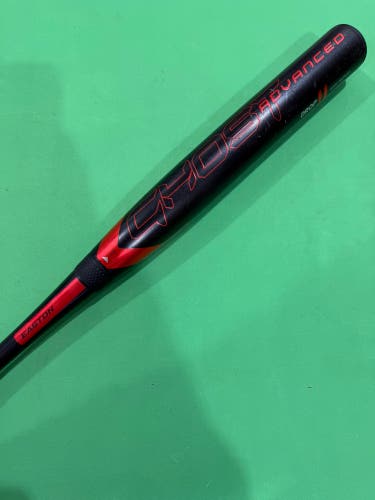2024 Easton Ghost Advanced Composite Bat (-11) | 22 oz 33"