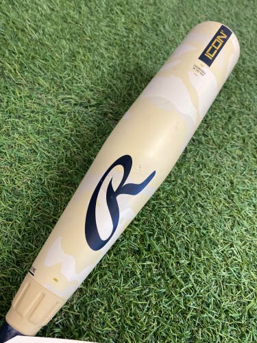 CAGE BAT Rawlings Icon (2 5/8") USA Youth Bat 2025 (-12)