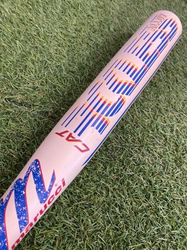 Marucci RCKLESS Cream Rewind Alloy BBCOR (2 5/8") 2026 (-3)