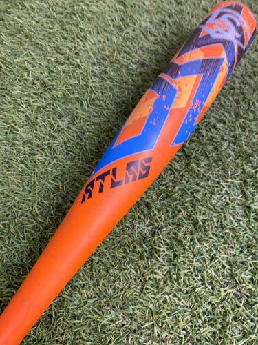 Louisville Slugger Atlas Youth (2 5/8") USA 2023 (-12)