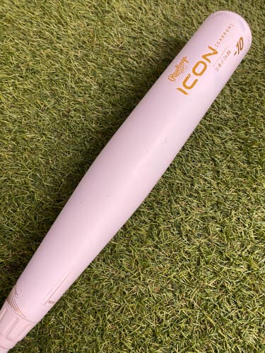 *CAGE BAT* Rawlings Icon (2 3/4") USSSA 2024 (-10)