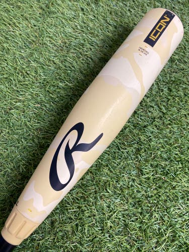 Rawlings Icon (2 5/8") USA Youth Bat 2025 (-12)