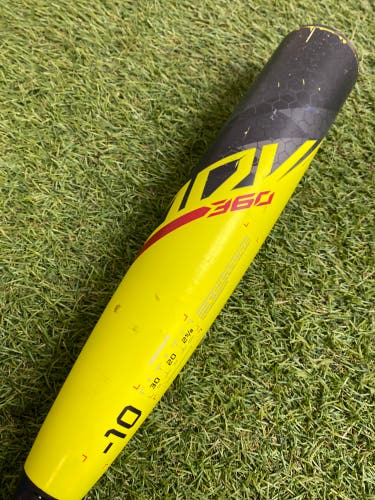 Easton ADV 360 Youth (2 5/8") USA 2023 (-10)