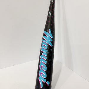 2025 Marucci CATX2 Alloy USSSA Certified Bat (-5) 27 oz 32" (New)