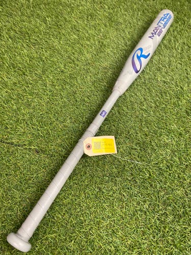 Rawlings Mantra Reverse (2 1/4") Fastpitch 2025 (-11)