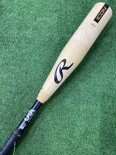 Rawlings Icon (2 5/8") USA Youth Bat 2025 (-10)
