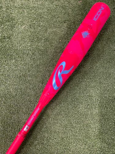 Rawlings Icon Electric Unicorn (2 3/4") USSSA Limited Edition Bat 2025 (-10)