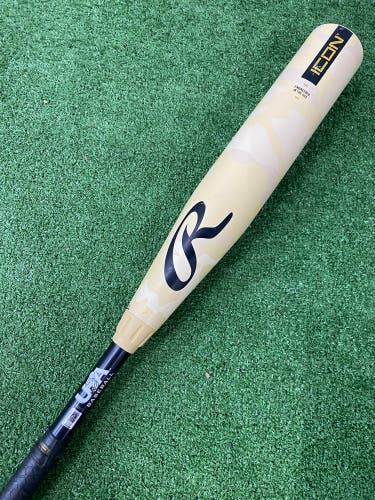 Rawlings Icon (2 5/8") USA Youth Bat 2025 (-10)