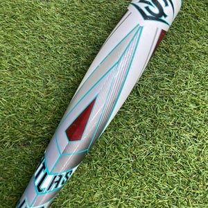 Louisville Slugger Atlas (2 3/4") Jr. Big Barrel (-10)
