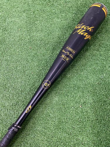 Easton Black Magic (2 3/4") USSSA Bat 2023 (-10)