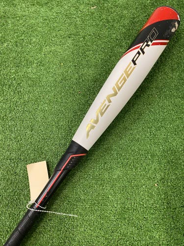Axe Avenge Pro USSSA Bat 2022 (-8)