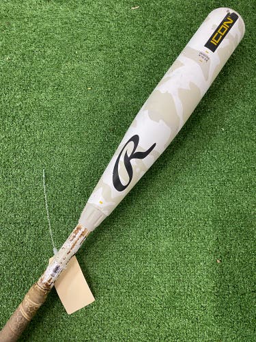 Rawlings Icon (2 3/4") USSSA Bat 2025 (-10)
