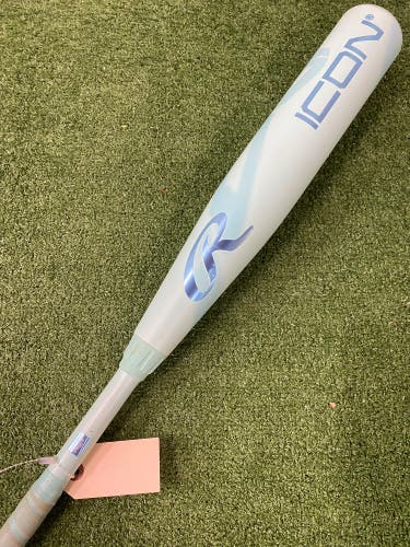 Rawlings Icon Composite USSSA (2 3/4") 2026 (-10)