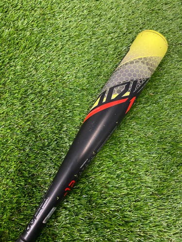 Easton ADV1 Youth (2 5/8") USA 2023 (-12)