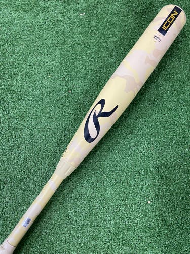 Rawlings Icon Composite (2 5/8") BBCOR Bat 2025 (-3)