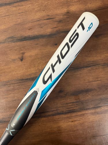 Easton Ghost Double Barrel 31/21 (-10) Fastpitch Softball Bat