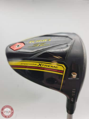 JUNIOR 2019 COBRA KING SPEEDZONE XTREME DRIVER 12.5* JRFLEX (KIDS 60" TALL) FAIR