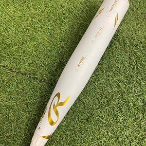 Rawlings Icon (2 3/4") USSSA 2024 (-8)