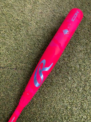 Rawlings Icon Electric Unicorn Limited Edition (2 5/8") BBCOR Bat 2025 (-3)