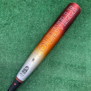 2023 Louisville Slugger Select PWR Hybrid USSSA Certified Bat (-5) 25 oz 30" (Used)