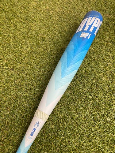 Easton Hype Fire 'Arctic Flame' Limited Edition (2 3/4") USSSA Bat 2024 (-5)