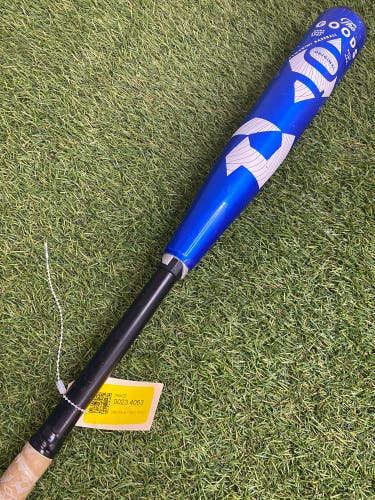 DeMarini The Goods Hybrid (2 5/8") USA 2023 (-10)