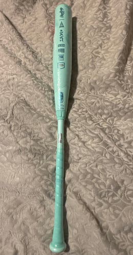 2026 Rawlings Icon Composite USSSA Certified Bat (-8) 23 oz 31" (New)