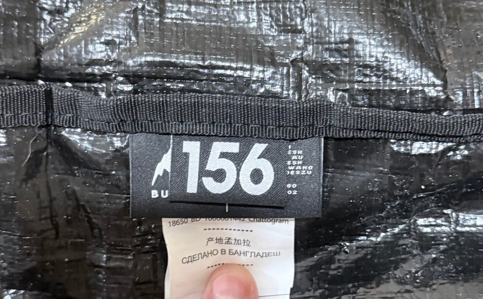 burton gig snowboard bag 156 free DWR and a PU coating that repels wet Burton Gig Bag Padded Snowboard