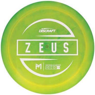 New D McBeth Zeus Driver 10299-DISMCBETHZEUS