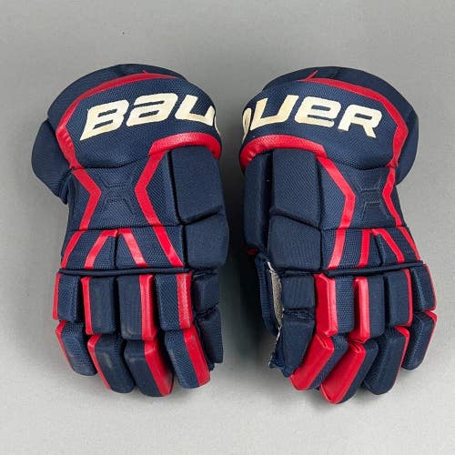 Bauer Supreme 170 Senior 14" Hockey Gloves