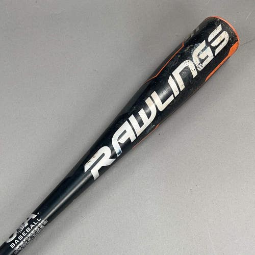 Rawlings Prodigy 27/16 (-11) USA Baseball Bat